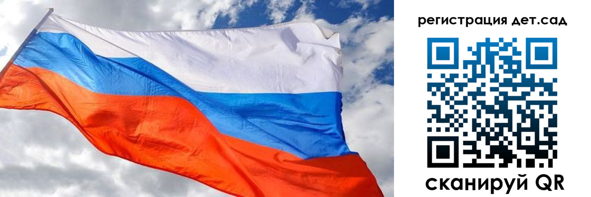 пропишу в квартире в Инзе